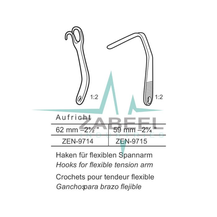 Aufricht Flexible Tension Arm Zabeel