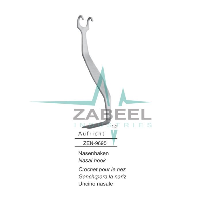 Aufricht Trachea And Nose Retractors Zabeel