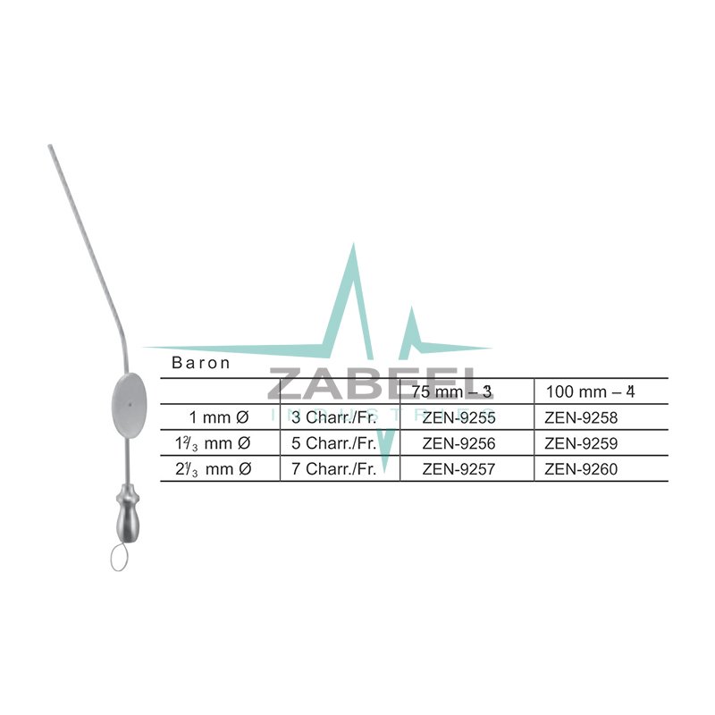Baron Suction Tube Zabeel