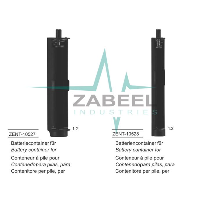Battery Containers Zabeel