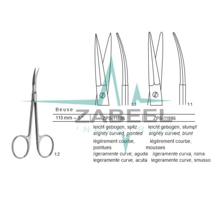 Beuse Fine Operating Scissors-min