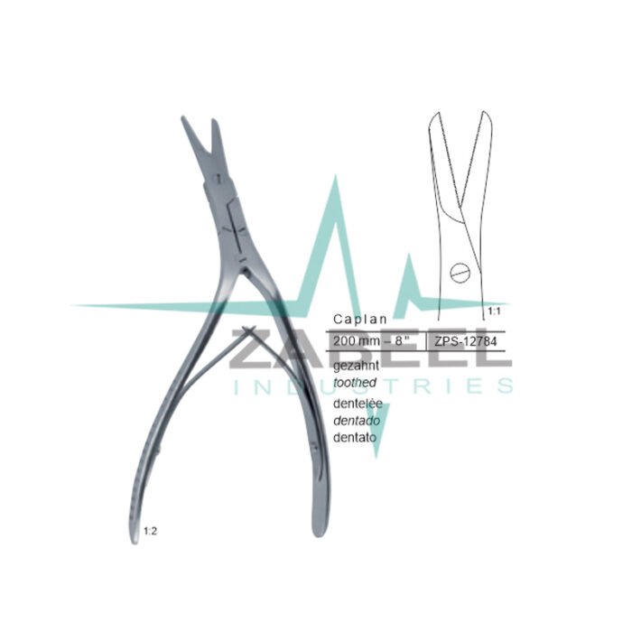 Caplan Septum Forceps
