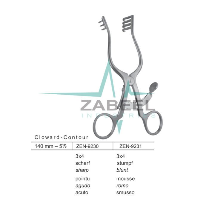 Cloward Contour Retractor Zabeel