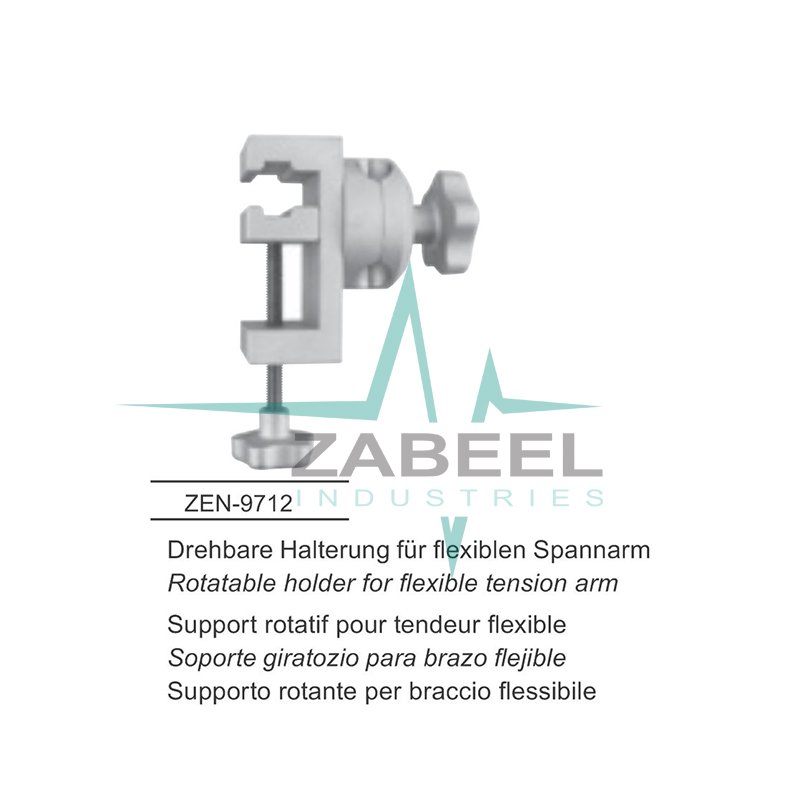 Flexible Tension Arm Zabeel