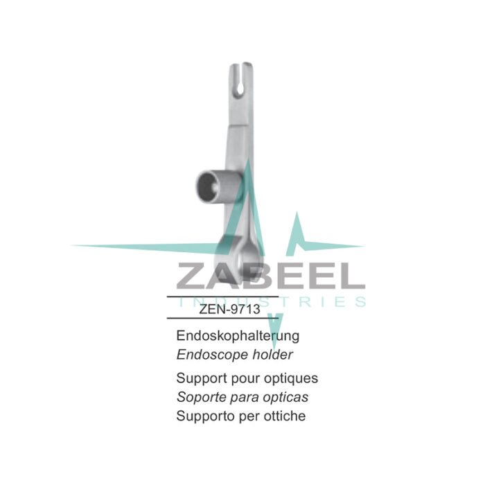 Flexible Tension Arm Zabeel