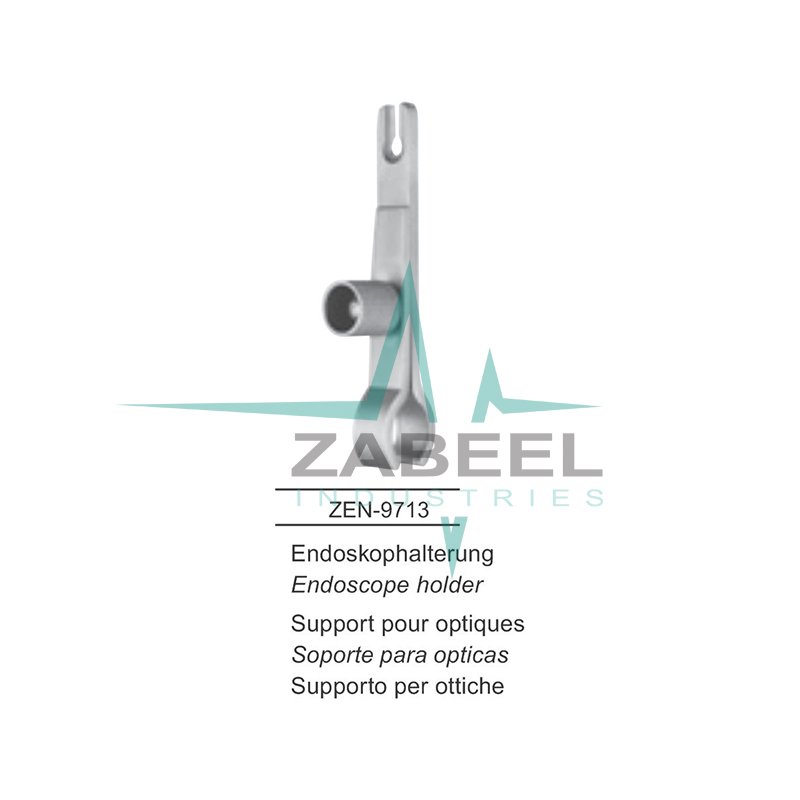 Flexible Tension Arm Zabeel