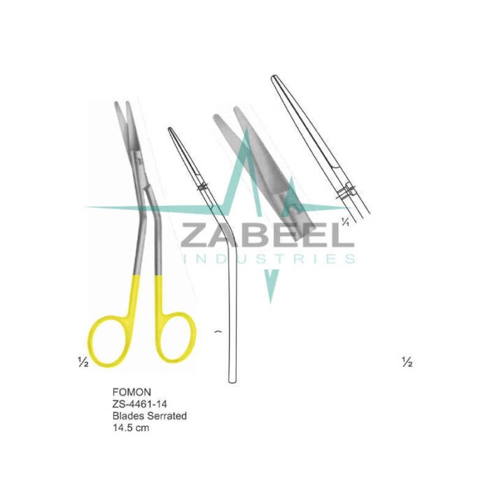 Fomon Scissors Zabeel