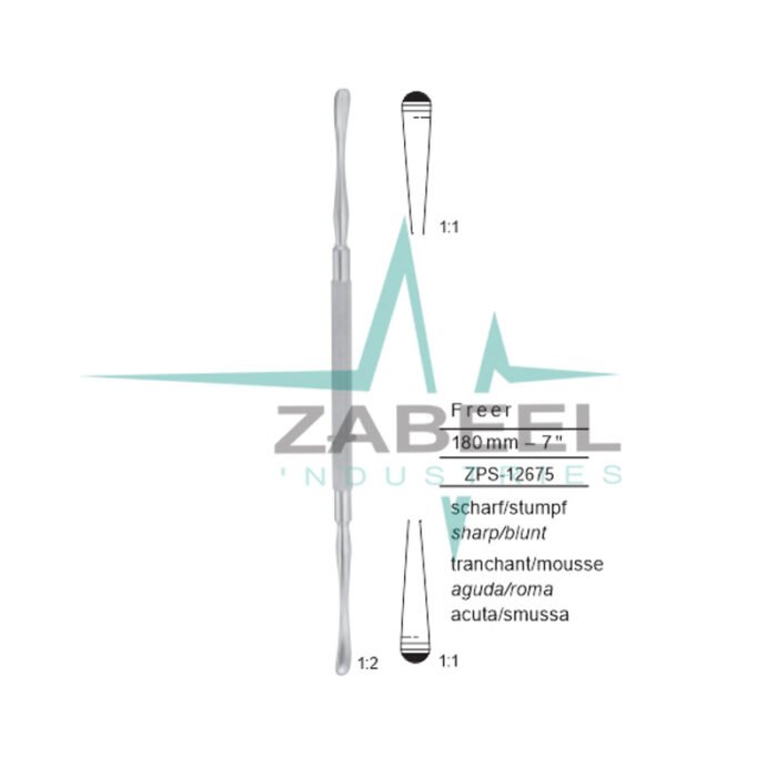 Freer Septum Elevators 02