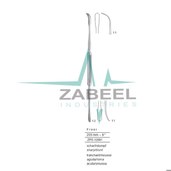 Freer Septum Elevators 03