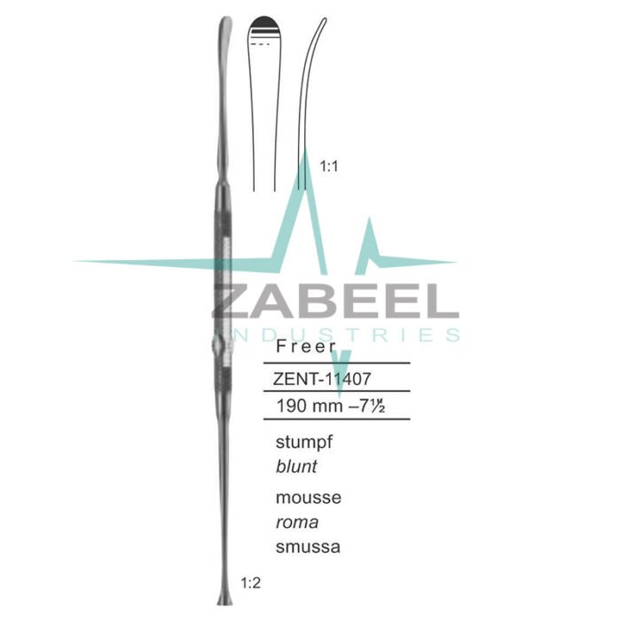 Freer Septum Elevators Zabeel