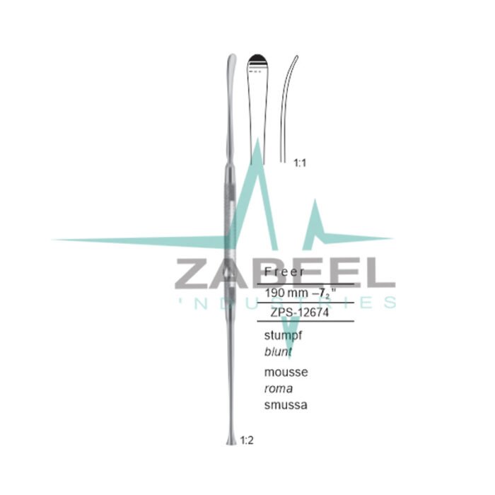 Freer Septum Elevators