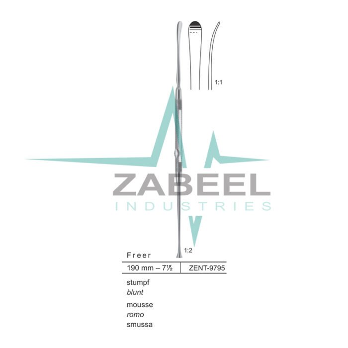 Freer Septum Elevators Zabeel