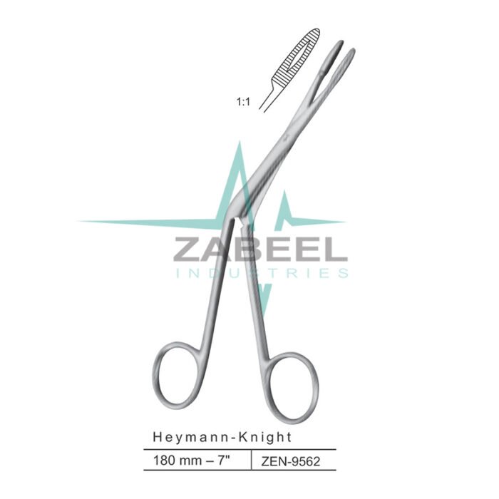 Heymann - Knight Nasal Forceps Zabeel