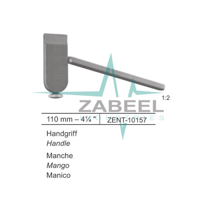 Laryngeal instruments Zabeel