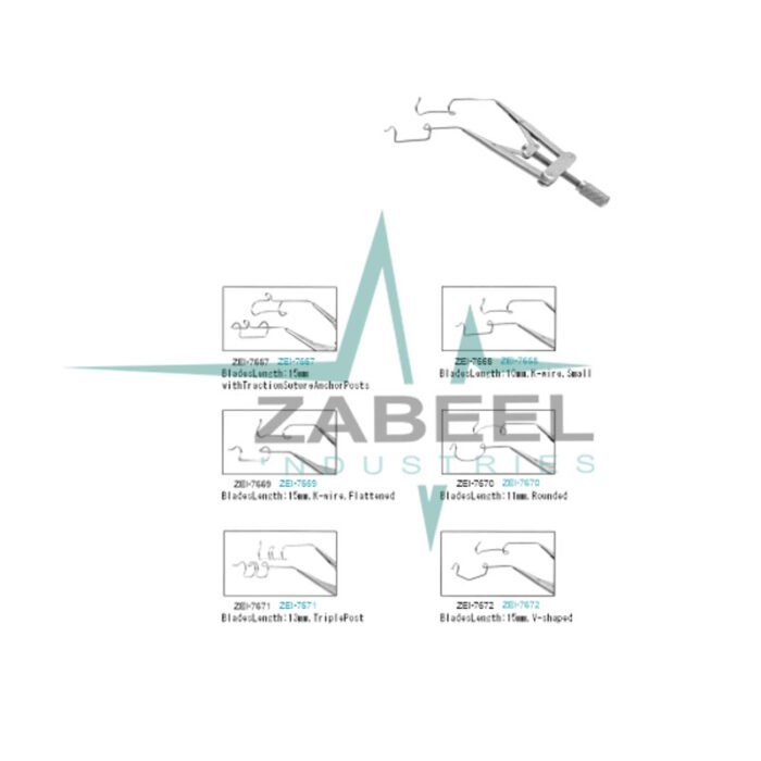 Lieberman Style Wire Speculum ZaBeel