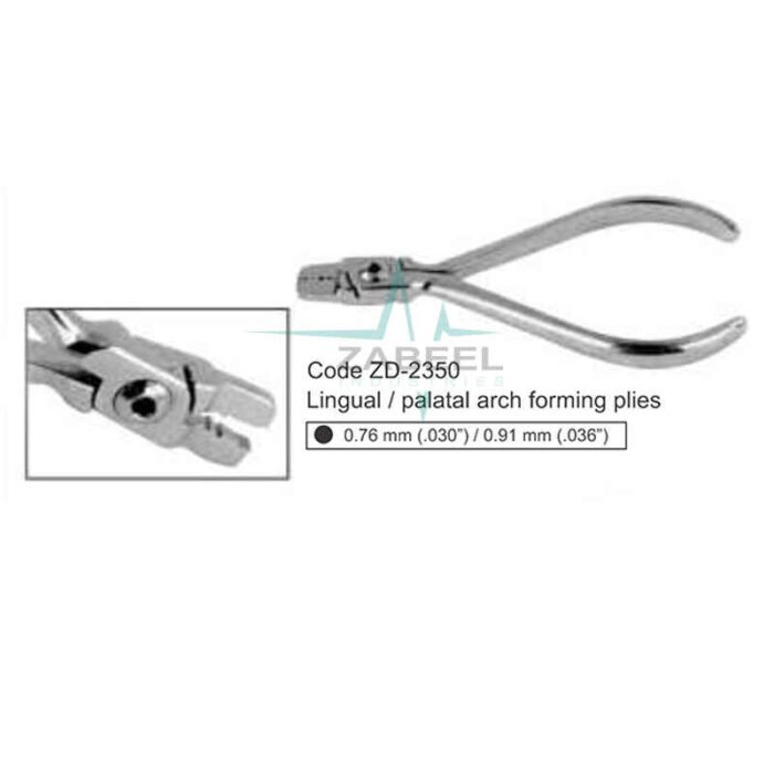 Lingual Palatal Arch Forming Plies Zabeel