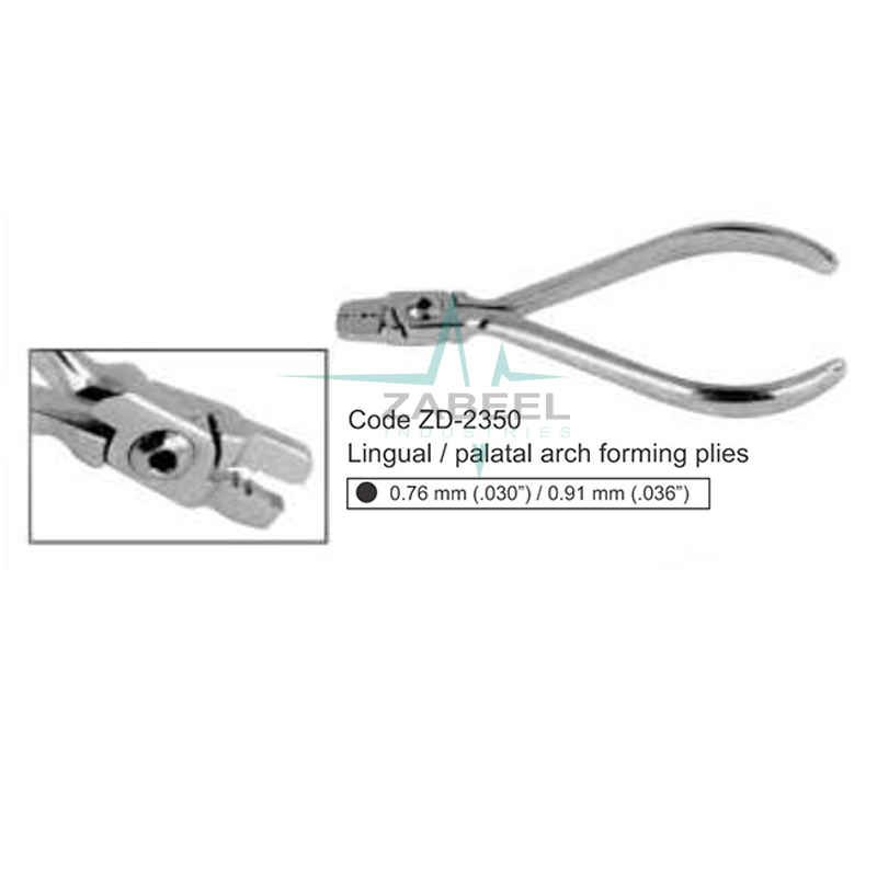 Lingual Palatal Arch Forming Plies Zabeel