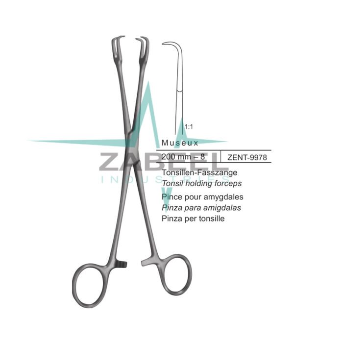 Museux Tonsil Instruments Zabeel