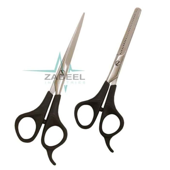 Plastic Handle Scissors Set Light Brown Zabeel