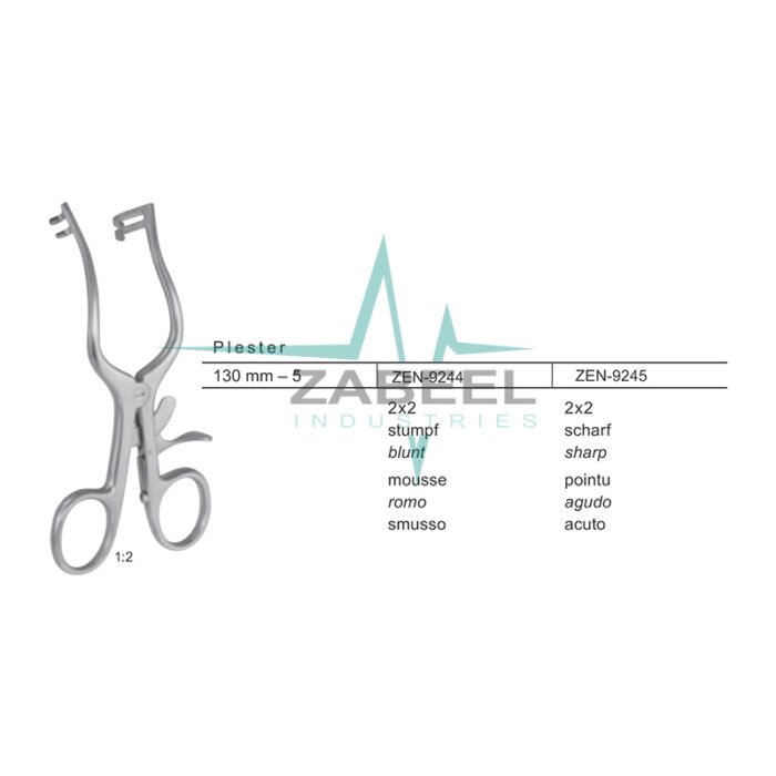 Plester Retractor Zabeel
