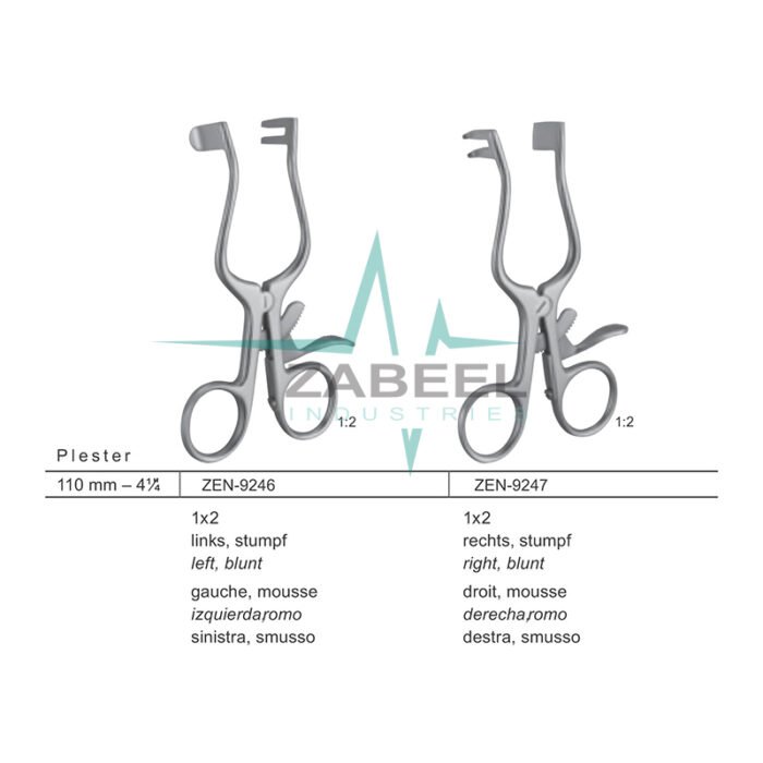 Plester Retractor Zabeel