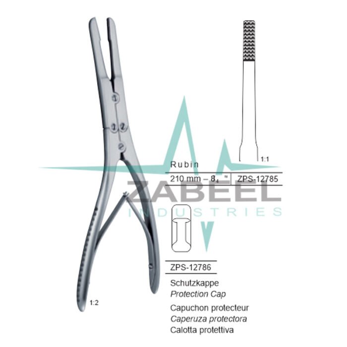 Rubin Septum Forceps