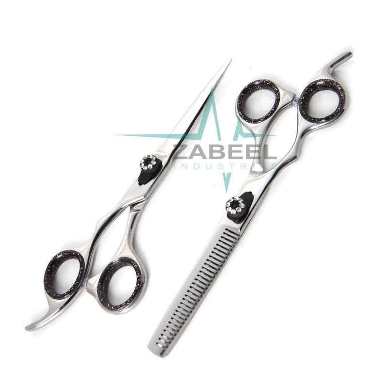 Stylish Cutting Set Scissors Black Ring ZaBeel