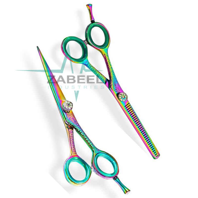 Stylish Cutting Set Scissors Multi Color ZaBeel
