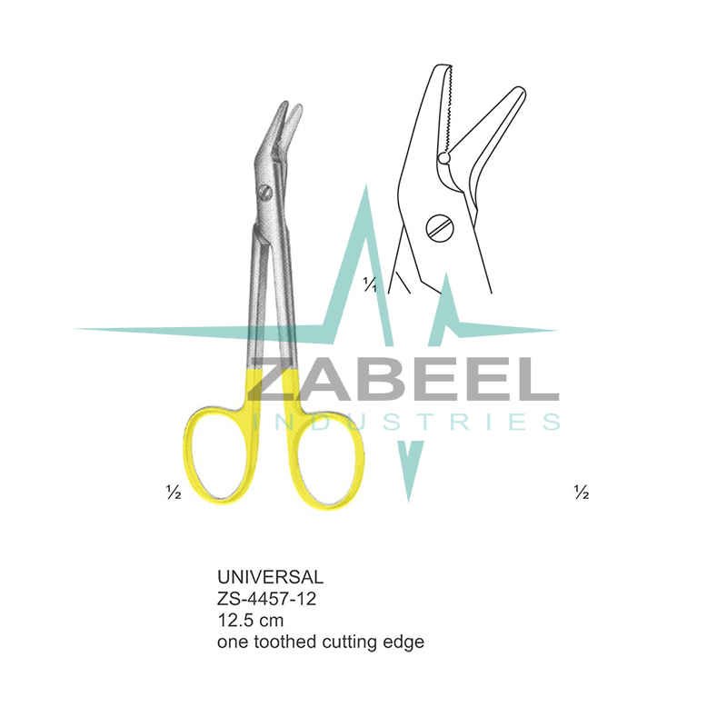Universal Scissor Zabeel