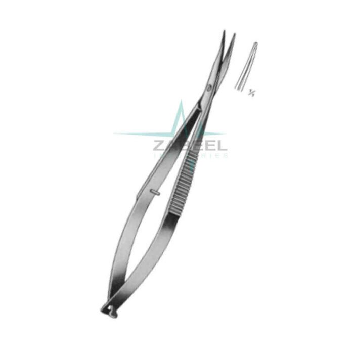 Westcoot Blunt Points Scissors Zabeel