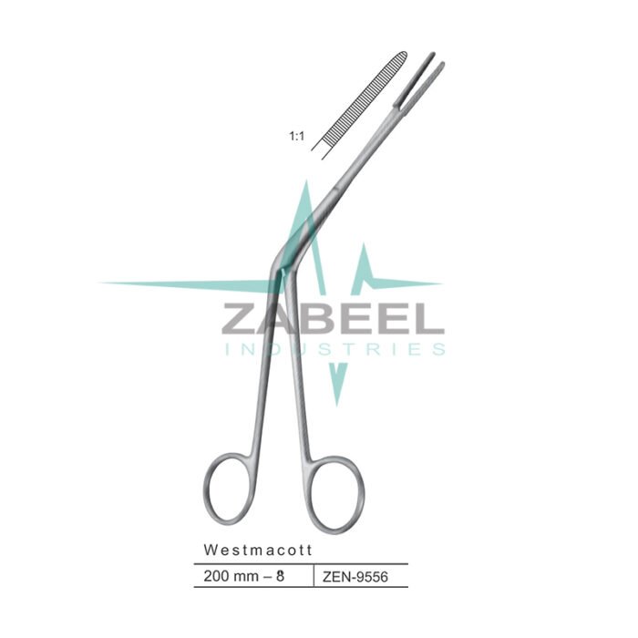 Westmacott Nasal Forceps Zabeel