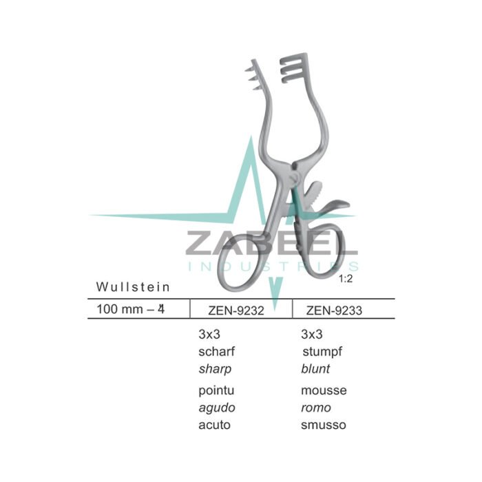 Wullstein Retractors Zabeel