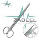 Gemini_Generated_Image_7gw2d57gw2d57gw2